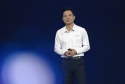 李彥宏：AI領(lǐng)域競(jìng)爭(zhēng)比任何時(shí)候都更激烈，今年將繼續(xù)井噴式增長(zhǎng)