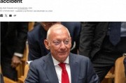 突發(fā)！西班牙億萬富翁徒步旅行時意外身亡