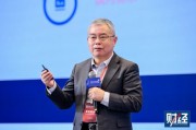 李揚：企業長期高負債并高度依賴外源資金是中國經濟最大隱患