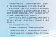 MWC 2025前瞻：國(guó)內(nèi)廠商紛紛秀肌肉 看點(diǎn)十足