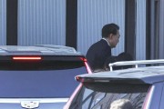 尹錫悅被拘，上百支持者攻入法院打砸破壞、與警察沖突，45人被捕，多名警察傷勢嚴重！韓國代總統(tǒng)：強烈遺憾