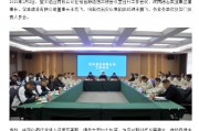 肖衛(wèi)吾擔任寶豐酒業(yè)總經(jīng)理，業(yè)內(nèi)評價其為“運作全國化高手”