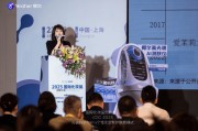 人工智能能否成為定制美妝的最終解決方案？