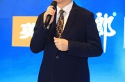 黃立：干企業的，前行路上有風有雨是常態