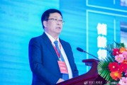 沈鼓集團(tuán)戴繼雙：打造重大技術(shù)創(chuàng)新策源地是培育新質(zhì)生產(chǎn)力的重要路徑