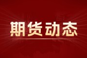 鞏義恒毅水處理：非氧化性殺菌劑河南市場4300元/噸
