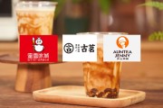 3家茶飲半個月相繼遞表，蜜雪冰城、古茗、滬上阿姨，誰會率先在香港上市？