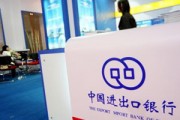 銀行理財(cái)產(chǎn)品到期了錢(qián)會(huì)自動(dòng)到賬嗎？