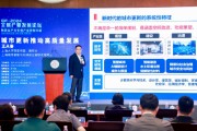 王從春：城市更新為高質(zhì)量發(fā)展帶來(lái)新動(dòng)能