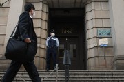11月東京CPI超預期同比上漲2.2%，日元暴漲模式還能持續？