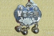 CPI數據助力白銀上破200日均線，下一步如何走？