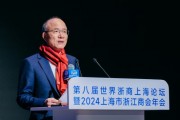 郭廣昌：向輕資產(chǎn)運(yùn)營(yíng)轉(zhuǎn)型 復(fù)星未來(lái)要“靠手藝吃飯”