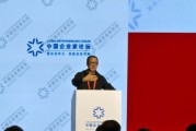 俞敏洪喊話老一代企業家要分股權！