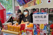 周末外賣大戰(zhàn)繼續(xù)！補(bǔ)貼從“燒錢搶量”轉(zhuǎn)向精細(xì)化運(yùn)營