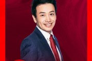 陳果：特朗普關(guān)稅政策影響有限 當前是比較好的布局機會