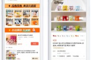 微盟集團：已打通小程序-微信小店送禮閉環(huán)，助力商家微信生態(tài)全域經(jīng)營