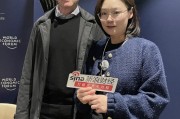 對話全球貿易勞工聯盟秘書長：人工智能會帶來就業不平等