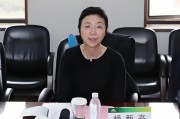 國開行多家省分行行長調整 2023年人均薪酬49.97萬元