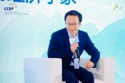 華夏基金譚偉民：中國(guó)制造業(yè)將從追趕到趕超，并且在未來這些優(yōu)勢(shì)會(huì)進(jìn)一步擴(kuò)大
