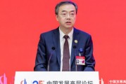 中金董事長陳亮：發(fā)展新質生產力需構建科技創(chuàng)新生態(tài)，依托資本市場提供直接融資