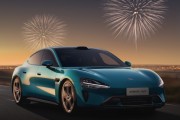小米SU7獲1.4.5版本OTA推送 新增13項功能 26項優(yōu)化