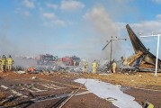 外媒：波音稱正就韓國客機碰撞起火事故與濟州航空保持聯(lián)系，向遇難者家屬表示慰問