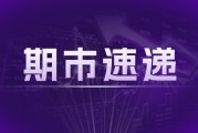南京潤升石化溶劑油8700元/噸：各地報價對比分析