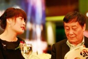 香港高院披露宗家“信托案”細(xì)節(jié)：宗慶后2024年2月立下兩份遺囑，均未將宗繼昌等列為受益人