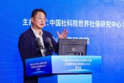 甘為民：截至2023年，企業年金參與人數僅占城鎮職工基本養老參保人數不到7%