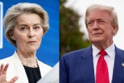 歐盟委員會主席馮德萊恩將與特朗普會面 力爭達成貿易協議