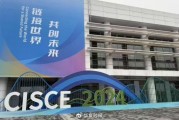 解碼全球供應鏈樣本：優合集團數智賦能打通農產品流通全鏈條