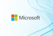 微軟第二財季業績發布：Azure增長低于預期