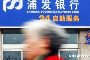 銀行是如何在保護(hù)客戶隱私和大數(shù)據(jù)應(yīng)用間平衡的？