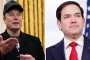 美媒爆料“馬斯克與魯比奧在內閣會議上就裁員問題發生爭執”，特朗普回應