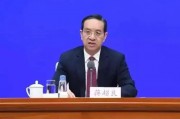 湖北省委連夜開會：堅(jiān)決擁護(hù)黨中央決定