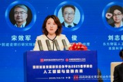 中金啟元總經(jīng)理安垣：AI投資是一個黃金賽道