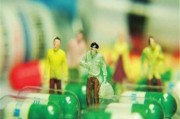 如何確定醫保基數？醫保基數確定有哪些依據？
