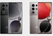 傳音Itel S25 Ultra即將在印度推出 售價或低于1200元