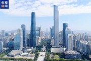 匯劃1180億元！“跨境理財通”大灣區投資者已超16萬人