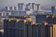 1月百城二手房價格環比跌幅繼續收窄，核心城市“小陽春”行情可期