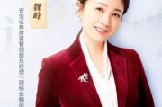 新總經(jīng)理履新兩月三高管閃電辭職！國投證券業(yè)績堪憂、多指標(biāo)惡化