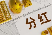 保險(xiǎn)中的共同保險(xiǎn)比例能協(xié)商確定嗎？