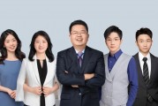 【國信社服|財報點評】君亭酒店：短期直營店爬坡擾動，全國布點穩步推進