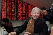 如何理解網上開戶相關操作？網上開戶有哪些流程要點？