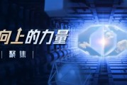 國泰君安助力浦東新區(qū)企業(yè)成功設(shè)立上海首批區(qū)屬國企類REITs