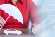 如何計算車險相關業績？平安車險業績計算有哪些要點？