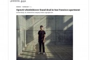 OpenAI吹哨人被證實死亡！年僅26歲 曾參與GPT-4預訓練團隊