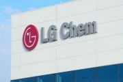 新能源汽車高壓系統漏電保護有何要求？