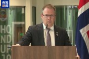 挪威國防大臣：不會將防務開支提高至國內生產總值的5%