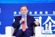 毛振華：企業家派二代去出海，很多都是要受損失的
